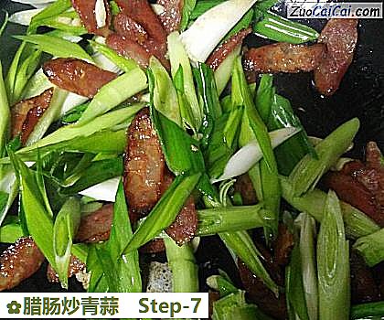 腊肠炒青蒜做法第七步骤