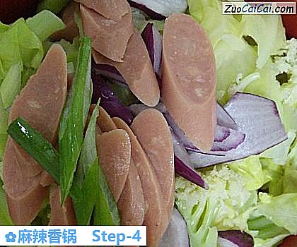 麻辣香锅做法第四步骤