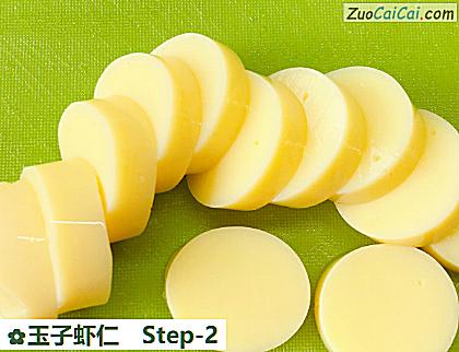 玉子虾仁做法第二步骤