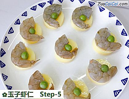 玉子虾仁做法第五步骤