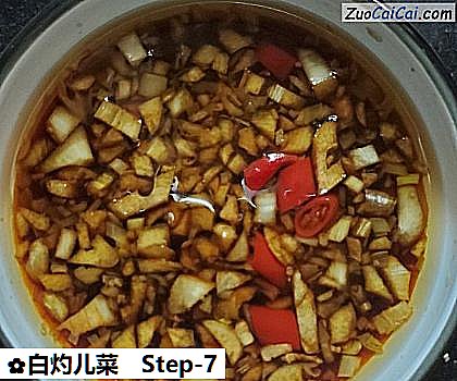 白灼儿菜做法第七步骤