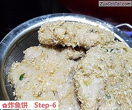 炸鱼饼做法第六步骤
