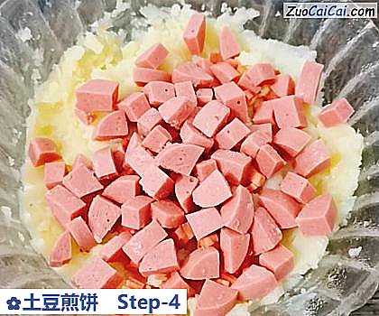 土豆煎饼做法第四步骤