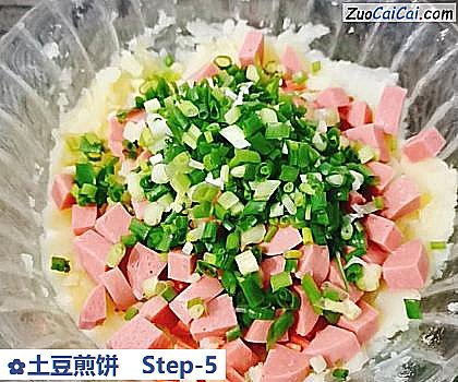 土豆煎饼做法第五步骤