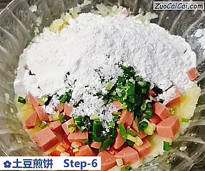 土豆煎饼做法第六步骤