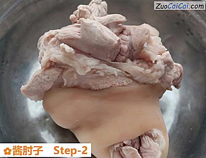 酱肘子做法第二步骤