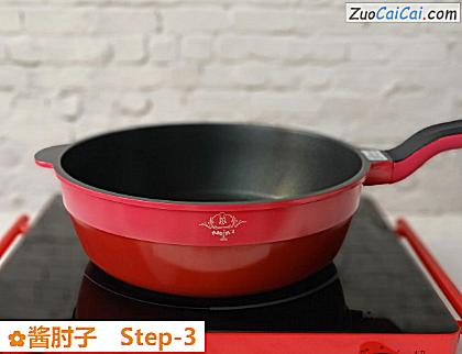 酱肘子做法第三步骤