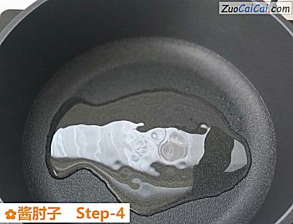 酱肘子做法第四步骤