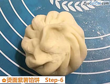 烫面紫薯馅饼做法第六步骤