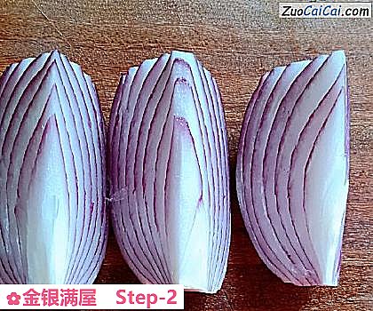 金银满屋做法第二步骤