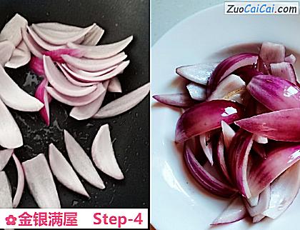 金银满屋做法第四步骤