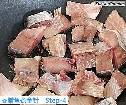 腊鱼煮金针做法第四步骤
