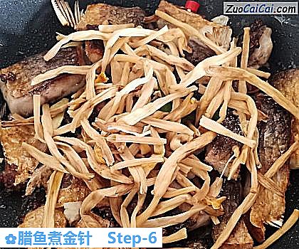 腊鱼煮金针做法第六步骤