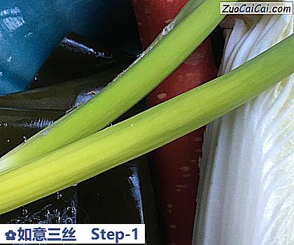 如意三丝做法第一步骤