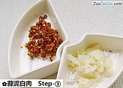 蒜泥白肉做法第三步骤