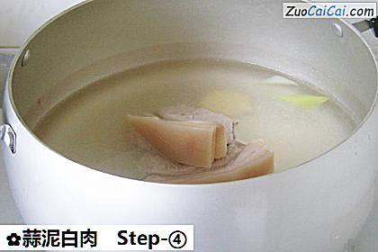 蒜泥白肉做法第四步骤
