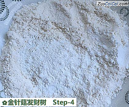 金针菇发财树做法第四步骤