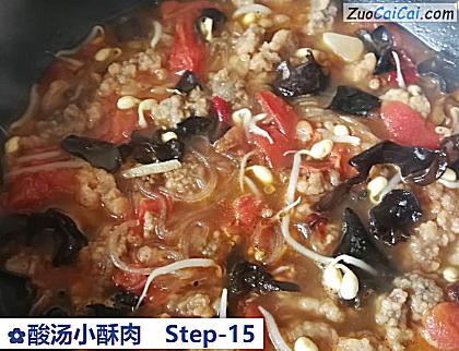 酸汤小酥肉做法第十五步骤