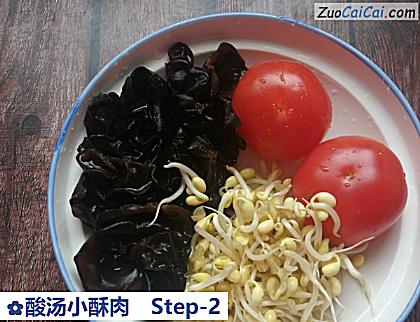 酸汤小酥肉做法第二步骤