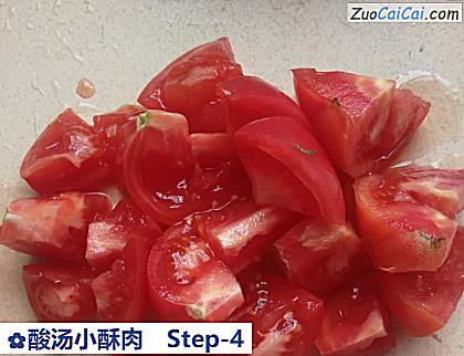 酸汤小酥肉做法第四步骤