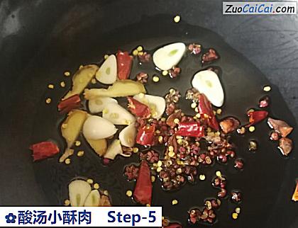 酸汤小酥肉做法第五步骤