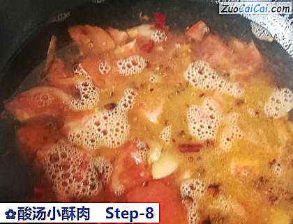 酸汤小酥肉做法第八步骤