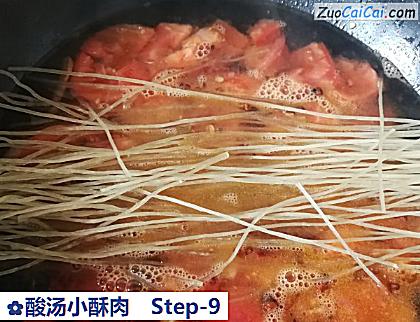 酸汤小酥肉做法第九步骤