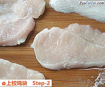 上校鸡块做法第二步骤