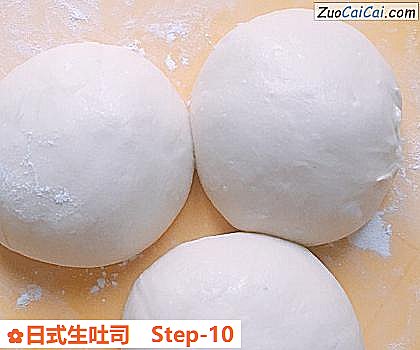 日式生吐司做法第十步骤