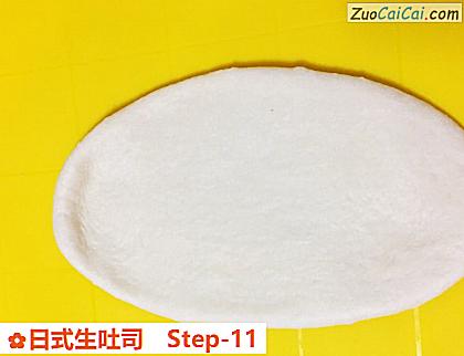 日式生吐司做法第十一步骤