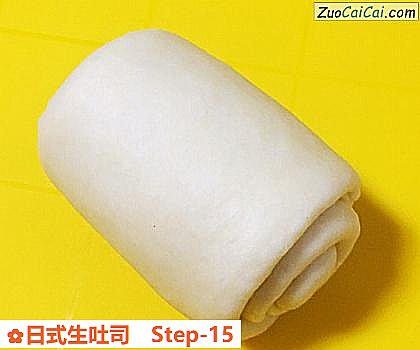 日式生吐司做法第十五步骤