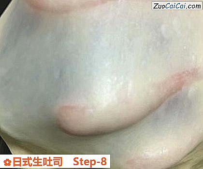 日式生吐司做法第八步骤