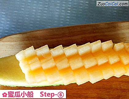 蜜瓜小船做法第六步骤