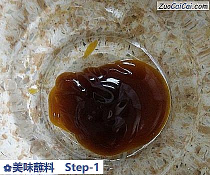 美味蘸料做法第一步骤