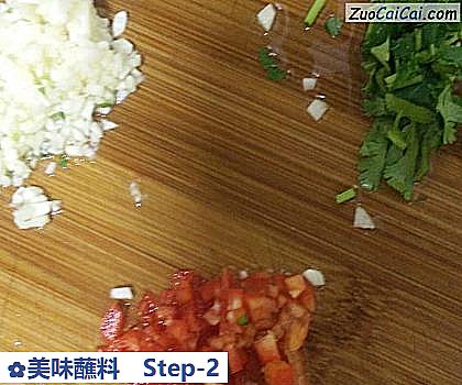 美味蘸料做法第二步骤