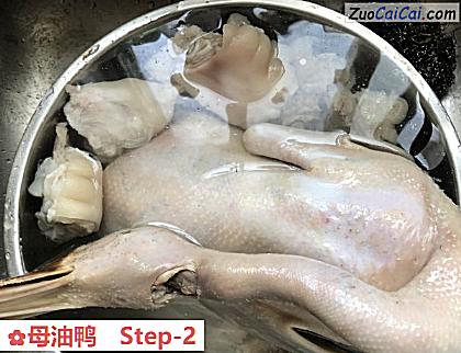 母油鸭做法第二步骤