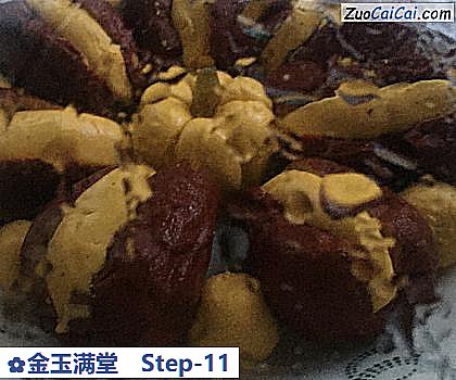 金玉满堂做法第十一步骤