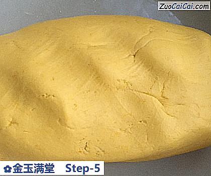 金玉满堂做法第五步骤