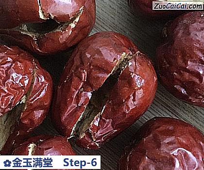 金玉满堂做法第六步骤