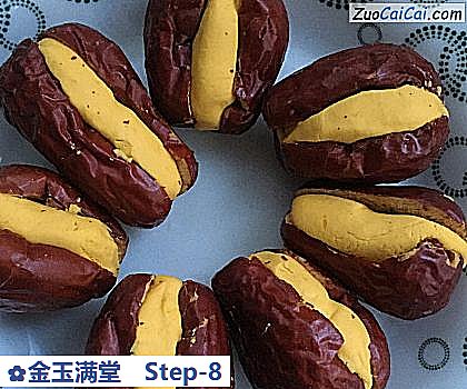 金玉满堂做法第八步骤