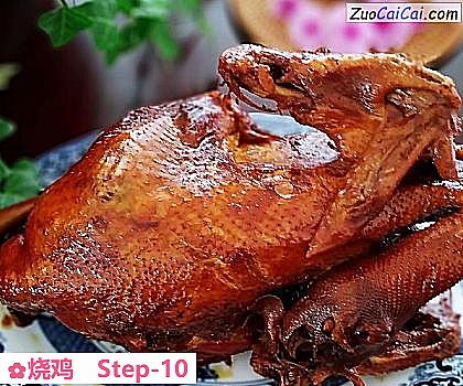 烧鸡做法第十步骤