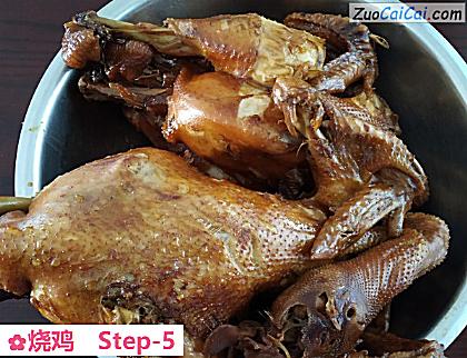 烧鸡做法第五步骤