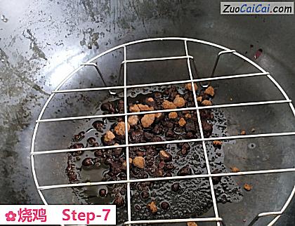 烧鸡做法第七步骤