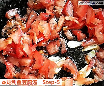 龙利鱼豆腐汤做法第五步骤