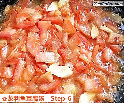 龙利鱼豆腐汤做法第六步骤