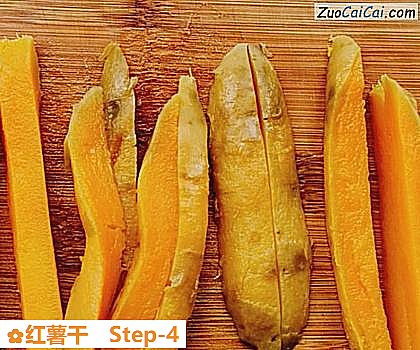 红薯干做法第四步骤