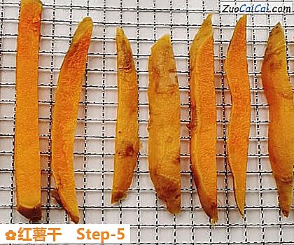 红薯干做法第五步骤