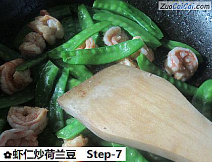 虾仁炒荷兰豆做法第七步骤
