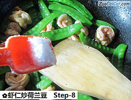 虾仁炒荷兰豆做法第八步骤