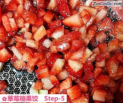 草莓糖果饺做法第五步骤